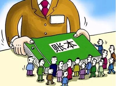 公司委托外單位加工業(yè)務如何