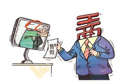 工商注冊(cè)代辦公司用以開淘寶